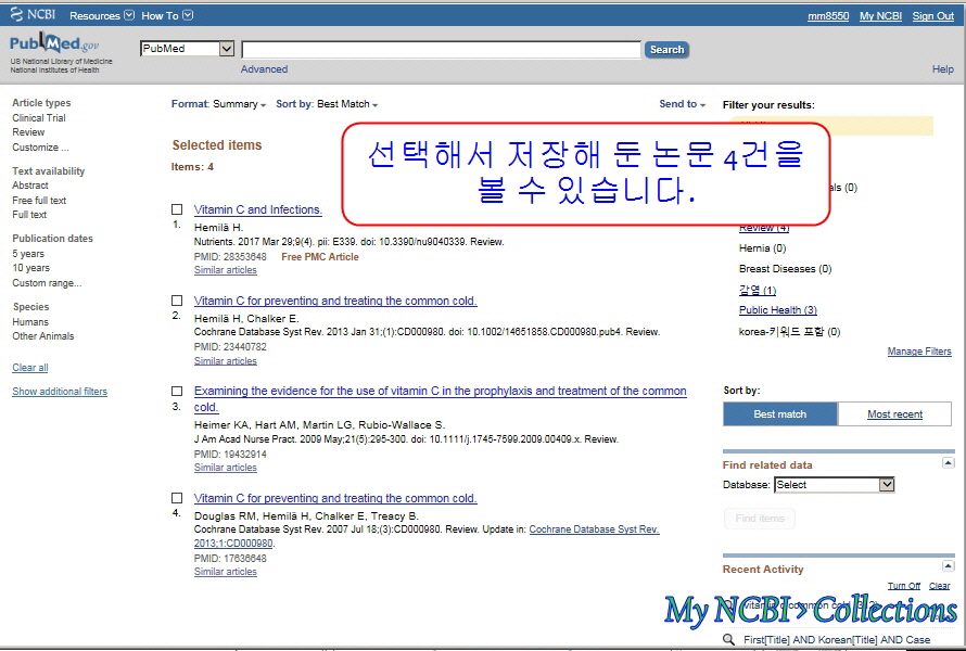 3-1-collections-9-글자.jpg