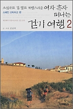 중이미지보기
