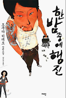 img1.gif
