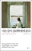 중이미지보기