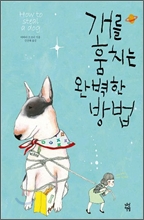 중이미지보기